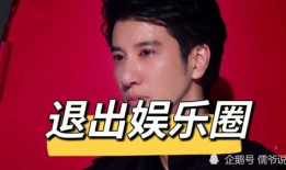 娱乐圈吃瓜预言家是谁啊,揭秘神秘预言家身份